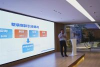 剑指百亿目标！8月底前北京居然乐屋9店将全部开业