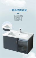 联塑简•尚系列浴室柜：简约美学，唤醒质感新生活