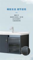 联塑简•尚系列浴室柜：简约美学，唤醒质感新生活