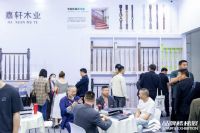 嘉轩查金炎：以环保水性漆 绘制楼梯行业绿色未来