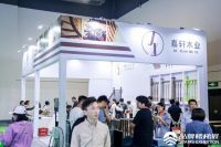 嘉轩查金炎：以环保水性漆 绘制楼梯行业绿色未来