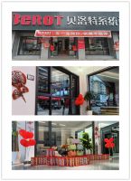 贝洛特系统门窗|51全国联动·业绩完成率105%！