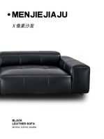 爆款模块沙发上市！客厅沙发推荐黑色像素