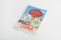 迈向绿色未来  spoga+gafa 2024 科隆国际体育用品、露营设备及园林生活博览会...