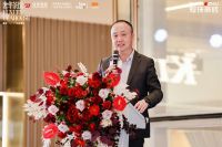 2024 奢华居所之奢华茶馆「茗·扬天下」发布会圆满落幕