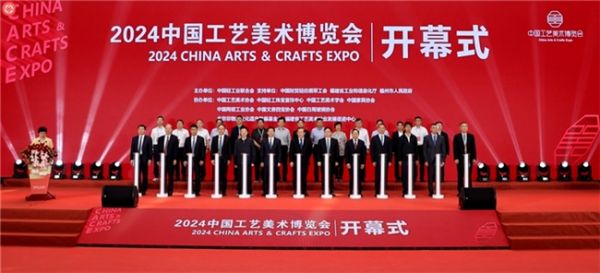 首届传统工艺大国非遗工匠推荐学习活动在福州举行