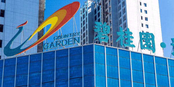 碧桂园突发，完成利息偿付！