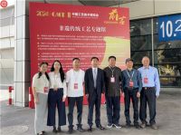 首届传统工艺大国非遗工匠推荐学习活动在福州举行