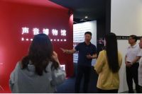 TATA木门即将挑战吉尼斯纪录，声音博物馆展现降噪静音新高度