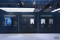 2024 ISH | 全新林内空气源冷暖热水系统及热水系统矩阵惊艳亮相