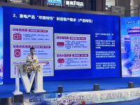 党建惠民生，红星焕新居，湖南红星美凯龙以旧换新引领行业新风向