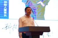 科技改变生活！贵丰机械饰面板智能装备新品发布会在遵义举行