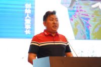 科技改变生活！贵丰机械饰面板智能装备新品发布会在遵义举行