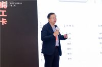 2024再启新程-门窗工匠“品质安全万里行”-南京站盛大召开