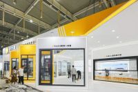 圆满落幕 | 能牛大窗×南京门窗展，乘势而上，步履不停！
