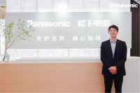 洞见生活，2024中国厨卫展松下强化住空间整体解决方案