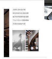 宗师M8大理石系列新品鉴赏 | 芬迪灰 不显张扬，却自有一种高雅深邃的感染力