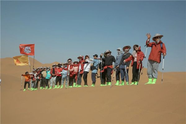 有德青年,一起开绿