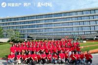 【星火计划】阿里资产·房产新商家特训营第一期成功举办