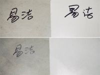 朗一陶瓷欢迎更多友商加入易清洁柔光砖新赛道