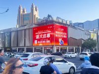 天坛装饰携天坛整装、天坛甄选亮相天津国际家居博览会