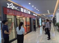 深入终端 同心同行|星派董事长及公司高层莅临惠州专卖店考察