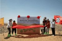 有德青年，一起开绿