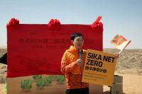 有德青年，一起开绿