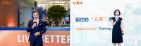 骊住水科技集团携四大品牌再度亮相第28届中国国际厨卫展