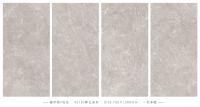 威尔顿瓷砖V石光系列，克隆自然美学塑造高级质感空间