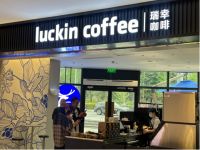 悦邻PARK焕新正当时，赋能区域商业升级