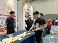 质跃焕新| 福庆LVL洞察机遇，领跑加速度！