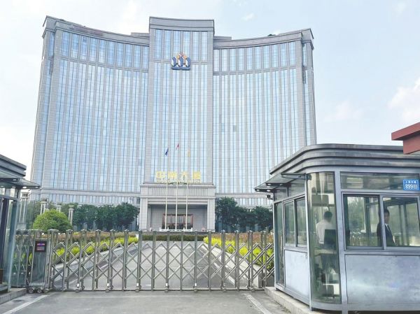 中南建设将告别A股 昔日“千亿房企”能否渡过难关