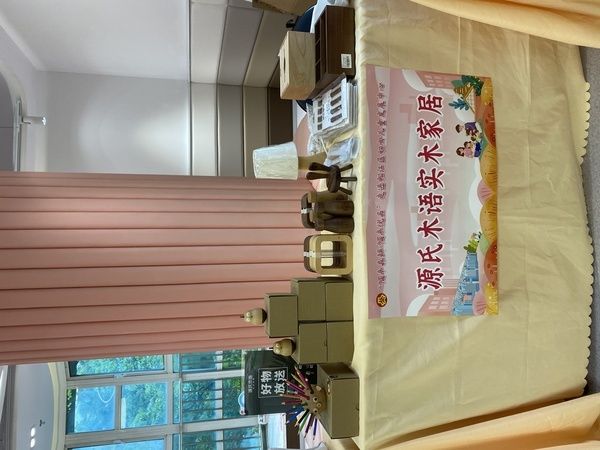 母亲节走进“帼丰森鲜·帼丰优品”创新集市,源氏木语助推乡村振兴