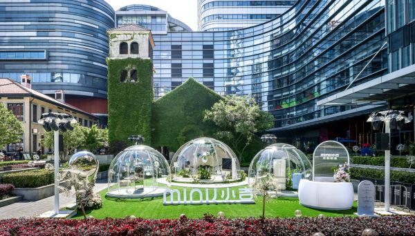 小水滴焕发大能量,MINIJ小吉携明星产品上海“开挂”