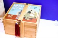 文化自信点亮“国潮”新经济，引领消费新趋势