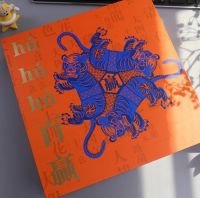 文化自信点亮“国潮”新经济，引领消费新趋势