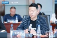 中国高端涂料研讨会：解码行业新趋势，共绘高质量发展蓝图