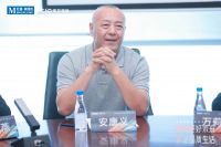 中国高端涂料研讨会：解码行业新趋势，共绘高质量发展蓝图