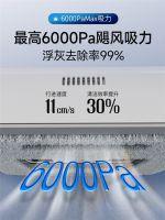 赫特W10智能变频擦窗机器人上市，AI变频开启全新擦窗体验