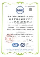 实至名归！华浔品味装饰再获两项全国性大奖和国家级“双认证”！