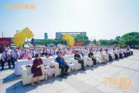 了不起的匠人！“澳华工匠学院”揭牌仪式暨武汉首届“金鲁班”工匠技能大赛圆满举办