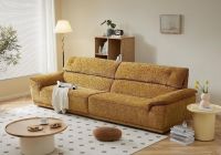 全友家居宅家好物，打造松弛感居家氛围