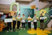 飞宇门窗2024节能先锋窗友会暨寻找飞宇节能舒适体验官活动正式启动