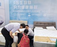 0压出击首届天津家博会，柯芙特新品发布亮点纷呈，助力健康好睡眠！