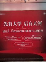 全都回来了！十余城楼市：购房热情高涨，开发商全力推盘