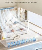 美的享新风客厅中央空调：创新解决新风痛点，重新定义室内空气