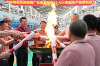 宏陶瓷砖两条高端全新4.0数智双线成功点火，壮大新质生产力！