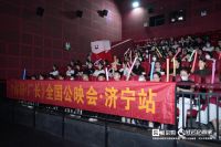 《你好！厂长》第六期全国首映，回望与百度相伴的二十载