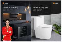 青欧《厨卫一体新零售》全国样板市场打造计划—川渝站正式启动